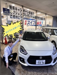 試乗車ご準備しております！！